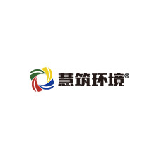 筑環(huán)境技術（上海）有限公司